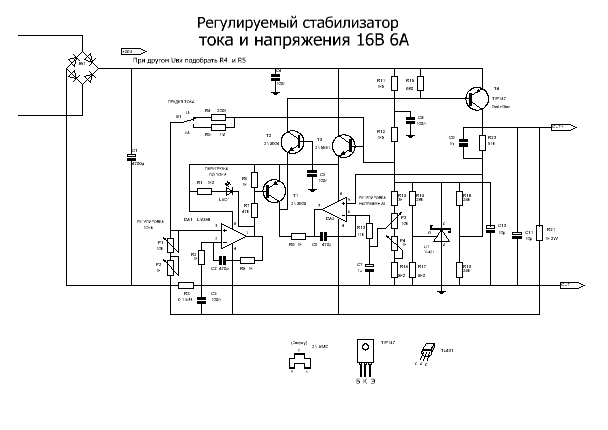 Схема стабилизатора для бензогенератора