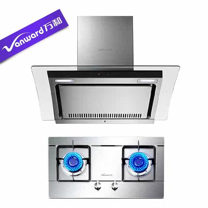 Vanward / Wan and J02M + B8B20X embedded dual stove smoke kitchen stove hood combination packages