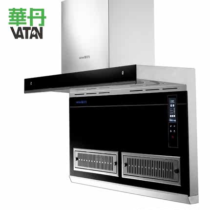 Hua Dan JQ07B + HDB77 open kitchen hood infrared gas stove cooker hood Set Package