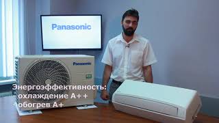 Видео Видеообзор кондиционера Panasonic Compact Inverter CS/CU-TZ TKEW (автор: БТ-Сервіс)
