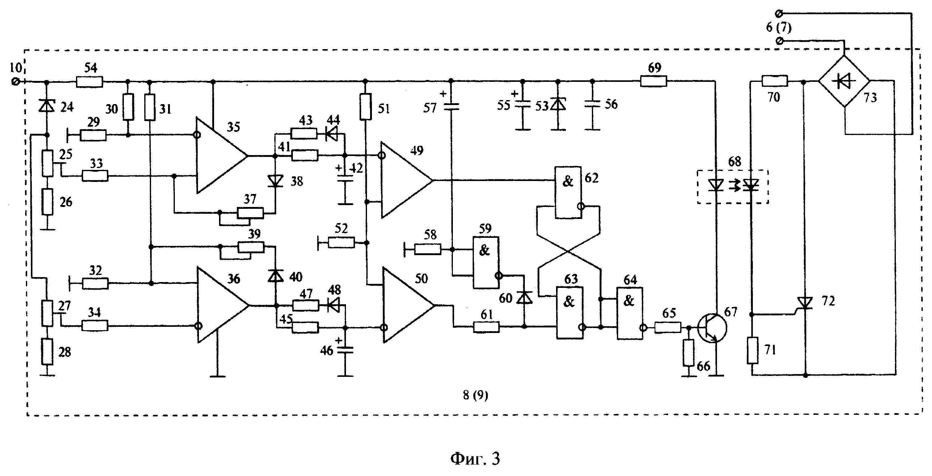 Схемы стабилизаторов avr. Стабилизатор напряжения схема электрическая принципиальная. Стабилизатор снап 500 схема. Принципиальная схема релейного стабилизатора напряжения 220в. Teplocom St-555 стабилизатор схема принципиальная.