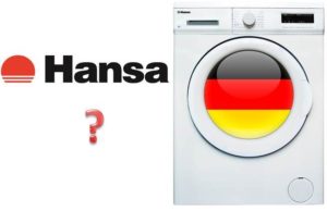 стиральная машина Hansa